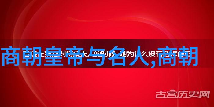 古韵绕梁五分钟品味传统文化佳话