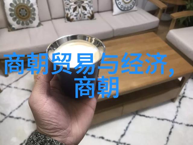 考古学新视角下的古代民间传说与历史事件的交织以某地土司府遗址为例的野史趣闻探究