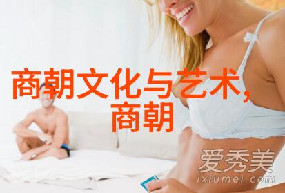 离婚姐姐说想做可以找她 - 重逢与再生一段离婚后寻求新开始的故事