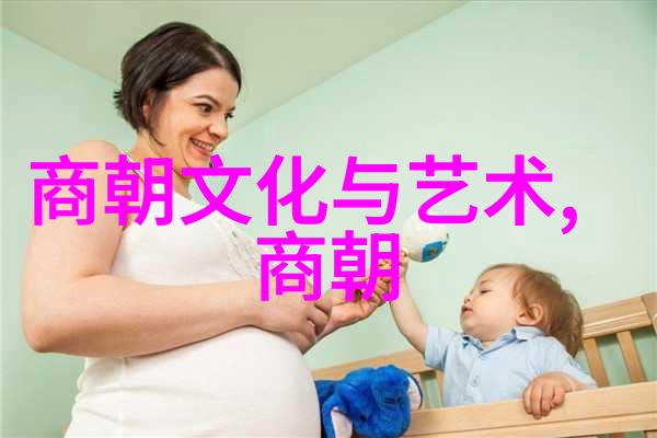 三人运动的魅力如何让团队合作更有趣