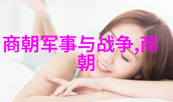 独孤伽罗简介一位英姿飒爽的女武士