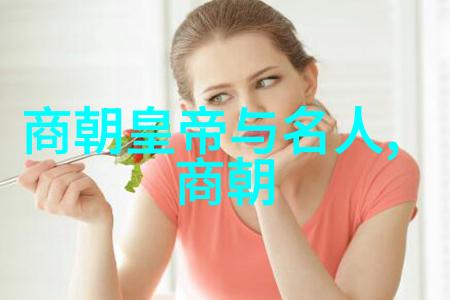 明朝朱允炆下落真相马皇后的影子里朱元璋的崛起之路