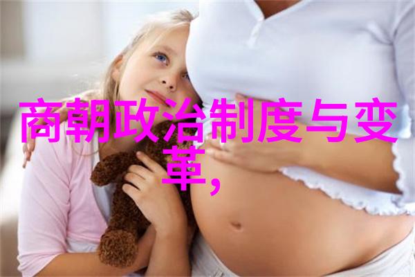 清末民初一位才女的沉默抗争