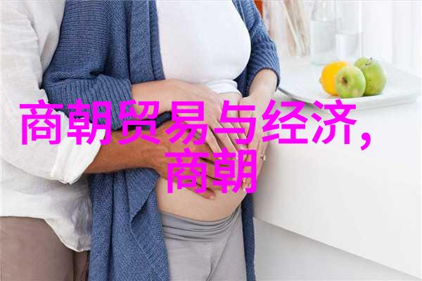 引领潮流的36岁以下新锐观察未来趋势的窗口人物简介