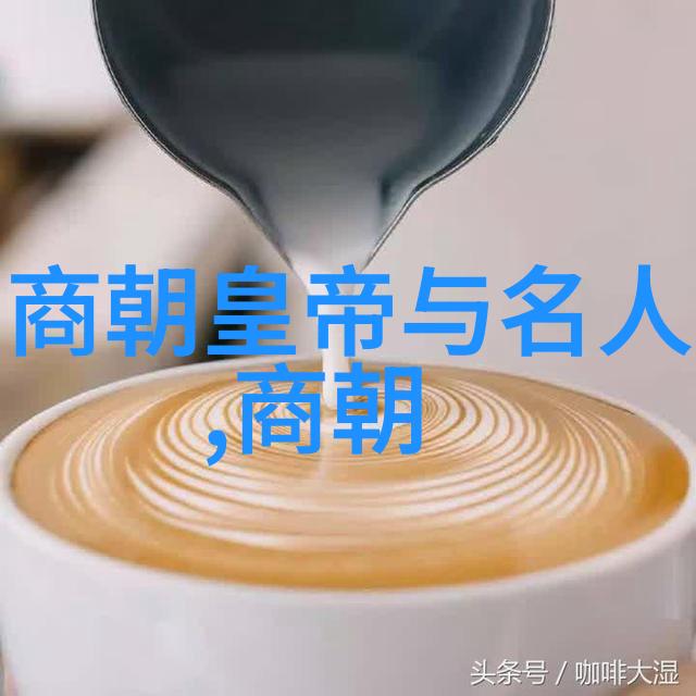 朱允炆下落之谜千年沉默中的皇帝踪迹追寻