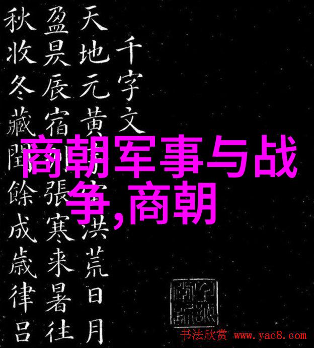 明朝何以将尼姑以猪肉价格赎回老光棍却难以获得我国朝代先后顺序之谜