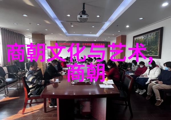 明朝在土木堡之战后采取了哪些措施来弥补这次重创