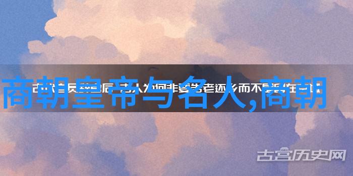 江山易改本性难移清朝官员的反差人生