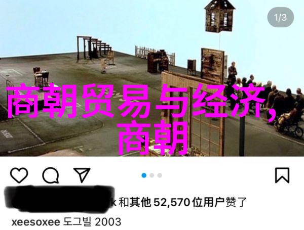 关于英雄的历史故事我亲眼见证的英勇传说