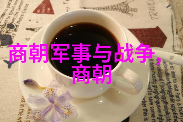 清风徐来笔下生花副厅级干分文人的艺术世界