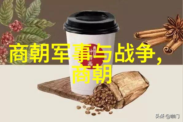 明朝走上歧途的关键因素有哪些其中明太祖一人私意废丞相是否占据了重要位置