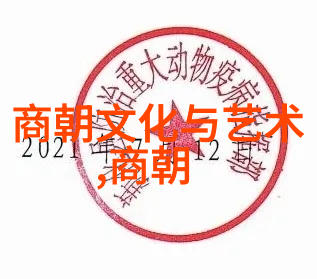 及象书法免费课字体之美心灵的抒发