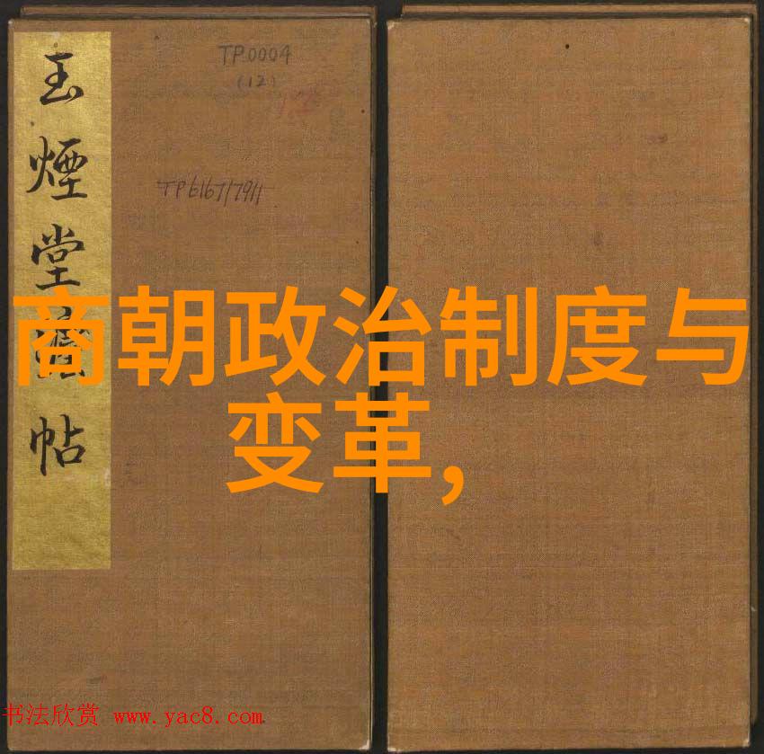 和声中的将军歌手王琪与历史人物的对比篇章