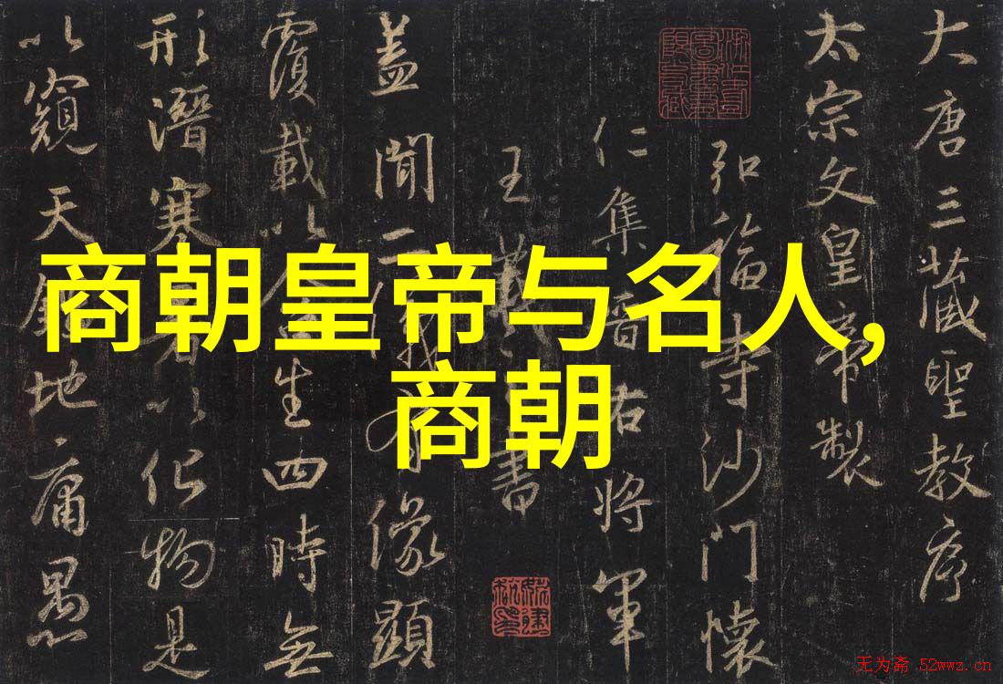 在遥远的古老时代一个充满奇幻色彩的世界存在着许多神秘传说每个村庄都有自己的故事每个人都能讲述自己编的