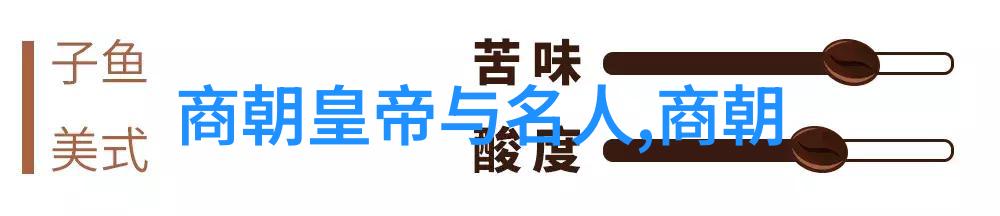 守护文化根基一段传承传统的故事