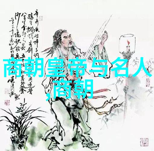 长城史迹探秘古代防御工程的智慧与雄伟