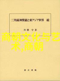 罗云熙2023很火的抖音歌曲大热门