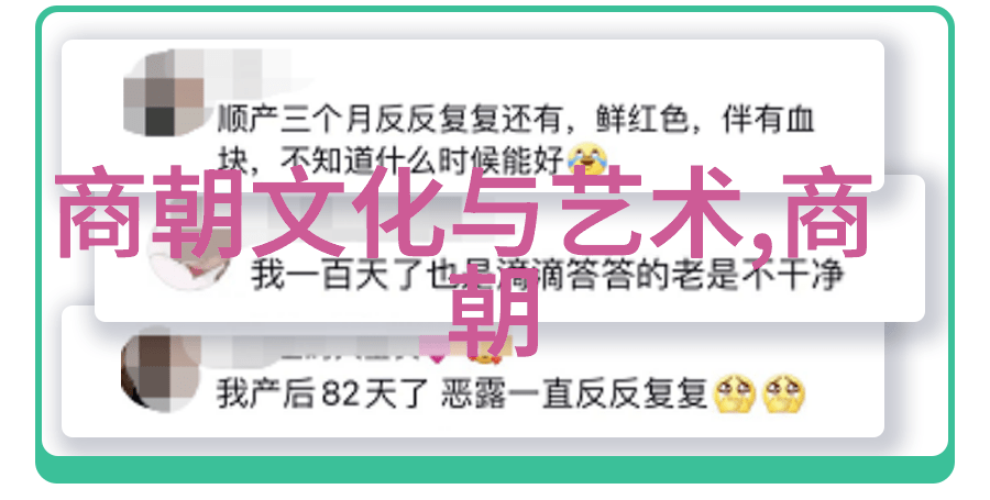 春秋之主朱元璋手刃功臣唯汤和独存活图证其残酷