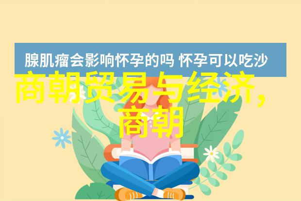 历史谜团-乾隆无敌揭秘为什么没人敢跟皇帝争位