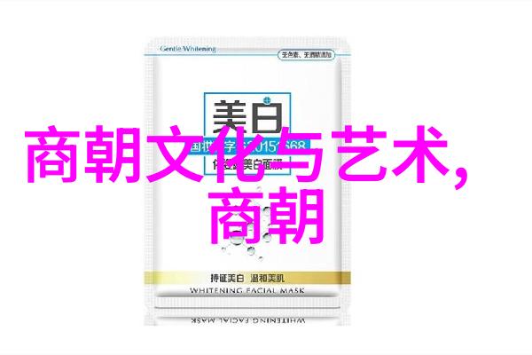 明朝那些事梗概700字我亲眼见证的明朝风云从朱元璋到崇祯