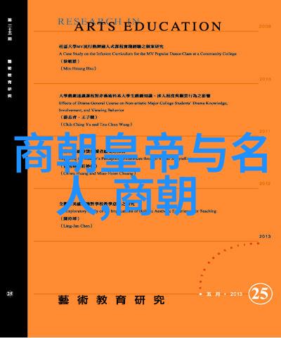 明朝那些事儿全七册txt下载中的那些事儿之中是否有文人墨客的足迹不曾踏上苏州这片古韵悠长的土地