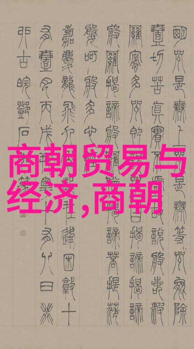 光速侠超凡的速度与无畏的勇气