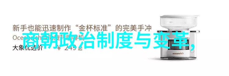 中国历史朝代面积从大汉到清朝一共有多少平方里