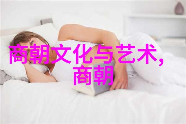 明月佳话西域女儿的归途