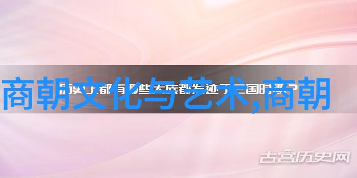 中国神话故事精选集古老传说中的奇迹与英雄