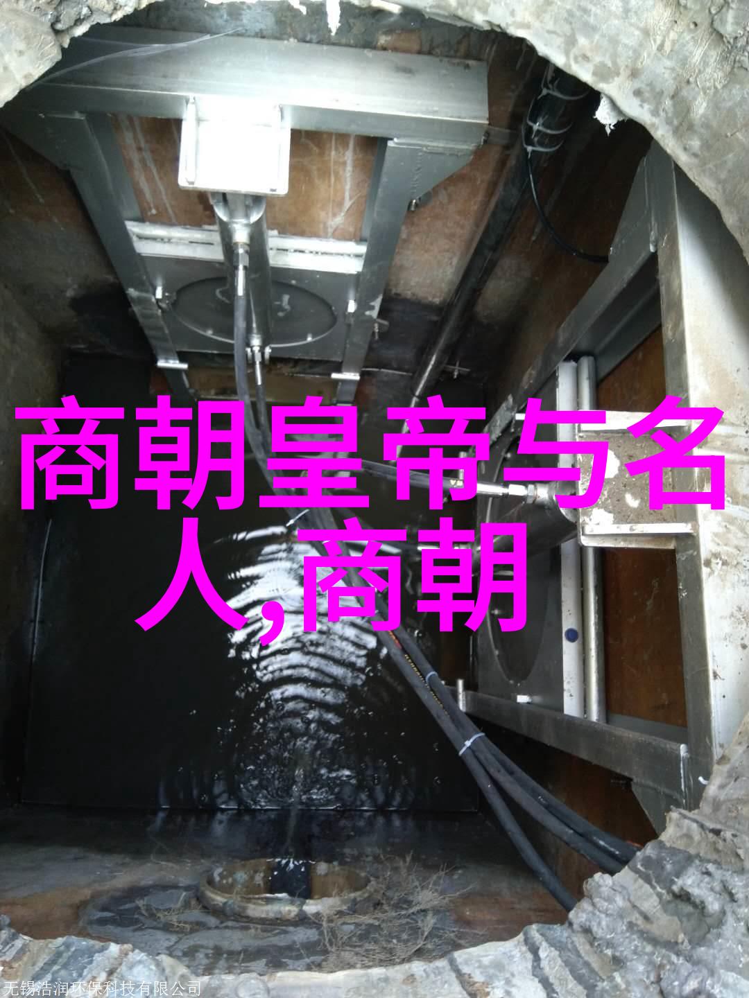 中俄合作建造的月球科学研究基地国际太空探索的新里程碑