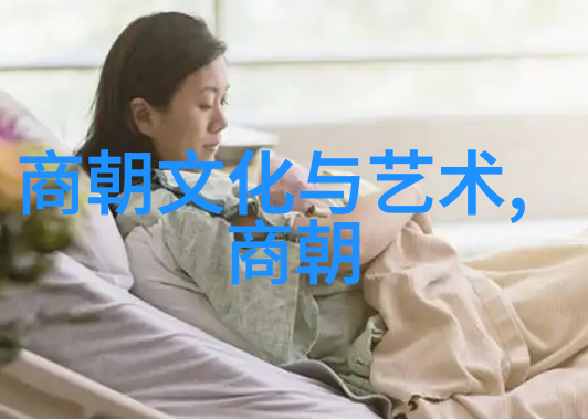 一分钟历史人物小故事-机遇与毅力如何在一分钟内改变命运的女王