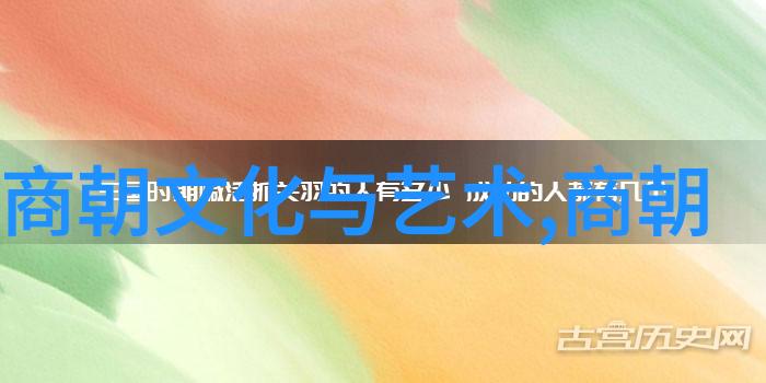 清朝-清代皇帝序列从努尔哈赤到光绪的辉煌与衰落