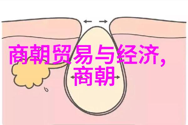 明朝前六君子魏大中的故事与情感