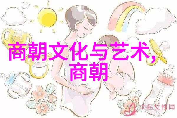 穿越星河牛郎织女的传奇