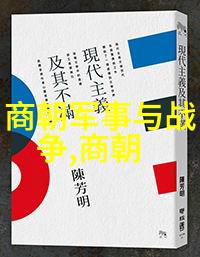 一口一口吃掉胸口的奶油韩国综艺我是如何在直播间无意中品尝到奶油甜点的