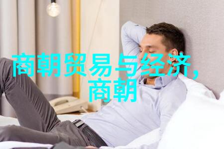 明朝的名字背后光耀千年的历史故事