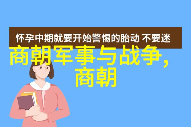 四大名旦我和曹禺白先勇巴金的那些风流岁月