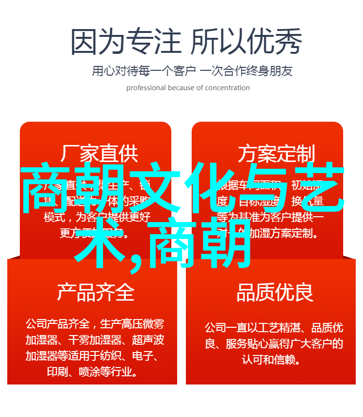 免费听明朝那些事儿我是如何一口气听完这部史诗般的网络小说的