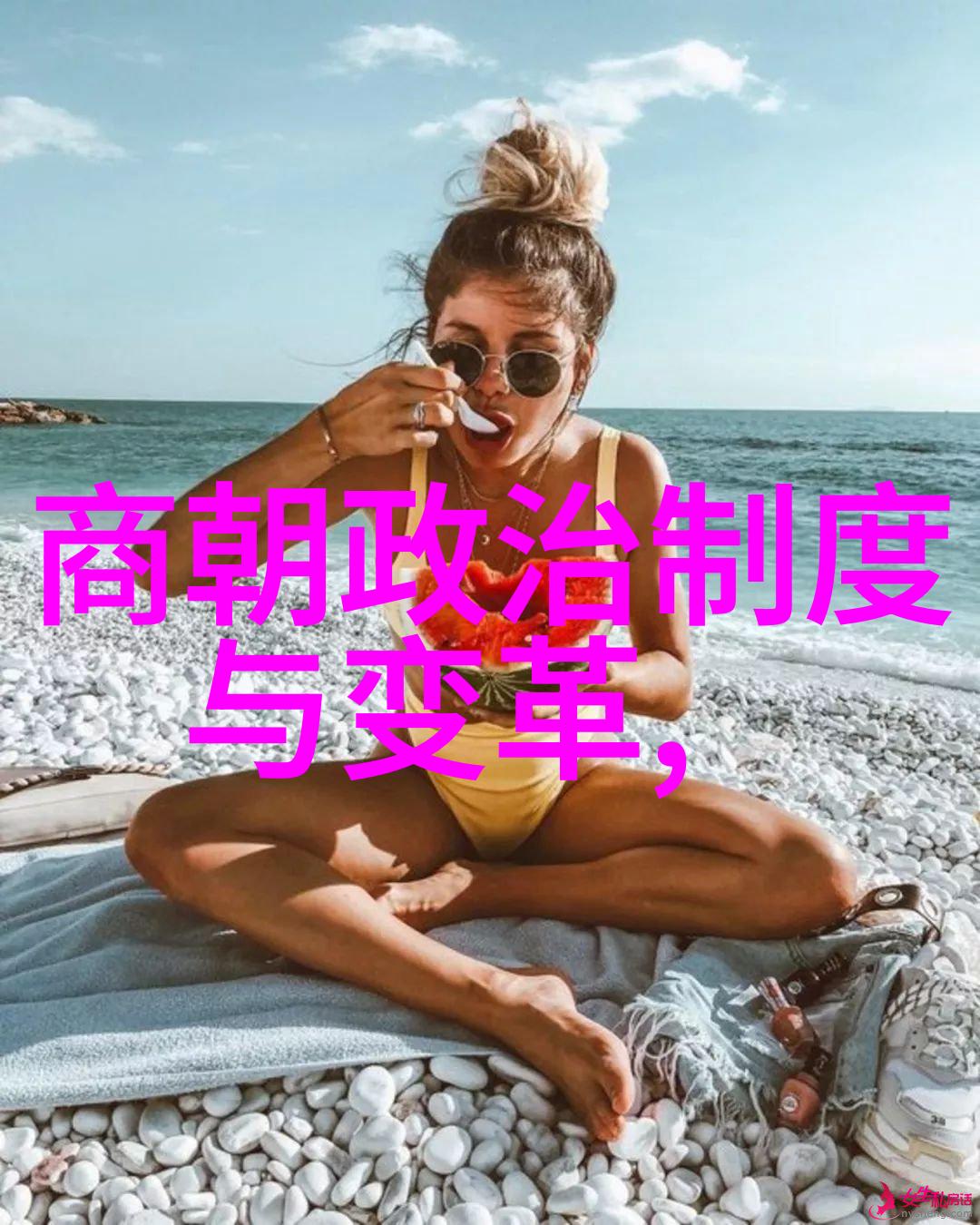 李白与杜甫的诗行交响