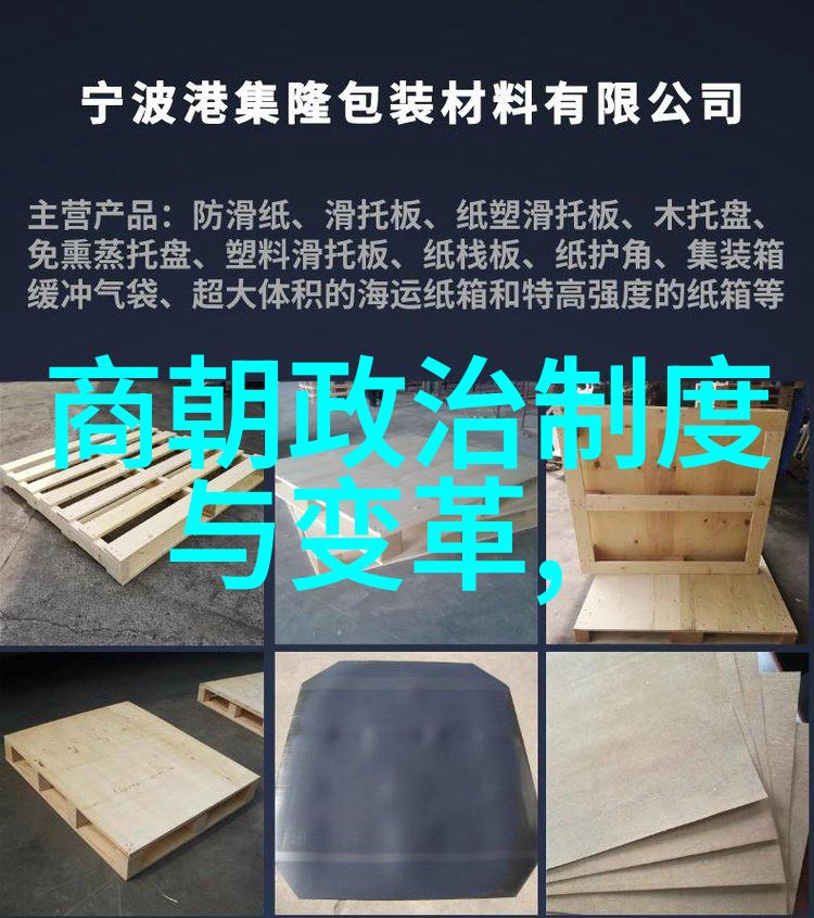 企业文化子系统构建员工共识与组织效能的基石