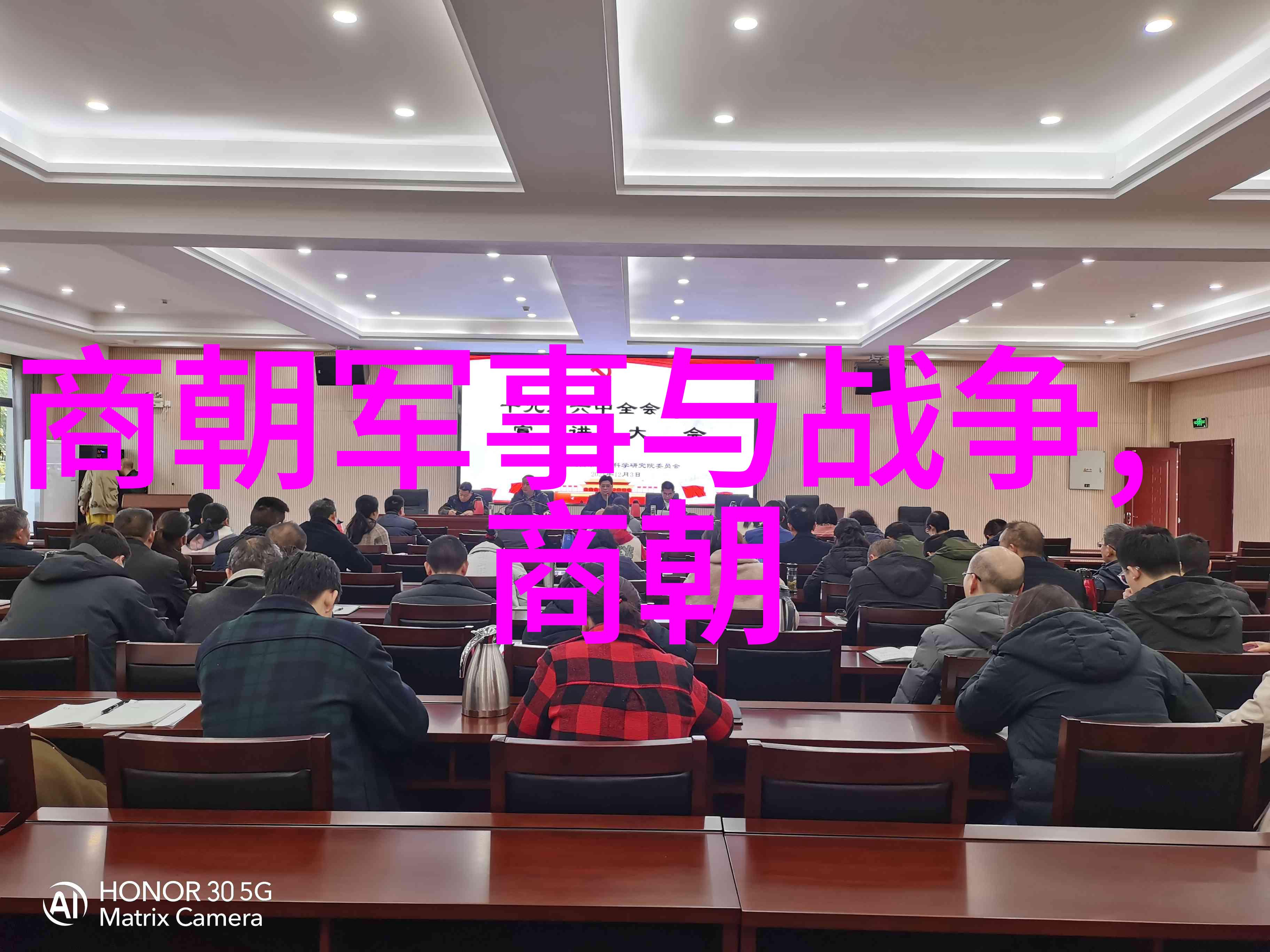 福王失去了机会分析明朝为何在朱常洛去世时没有立其子为新的皇帝