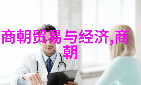 慈禧秘密生活帝影中的传奇