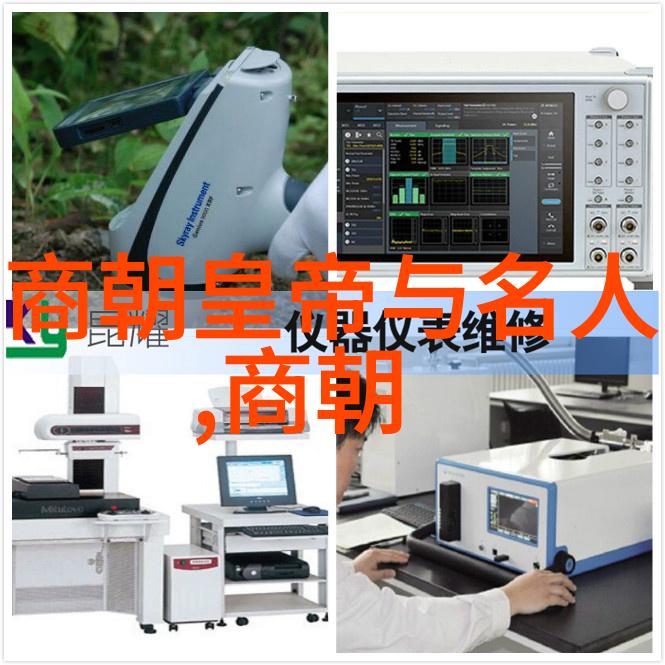 土木堡惨败揭秘蒙古军覆灭背后的疆土损失