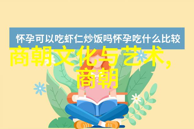 明朝第17位帝王崇祯帝的沉痛历史