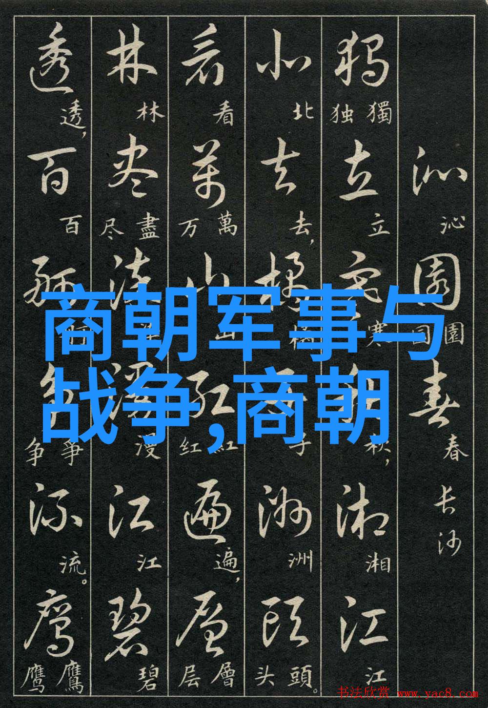 英语老师今天晚上我就是你的了专注于个性化授课与学生互动的英语学习体验