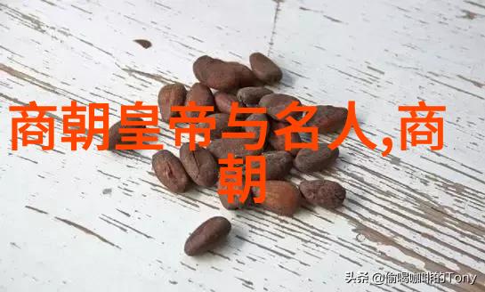 探秘传统故事古老童话与民间传说的奇幻世界