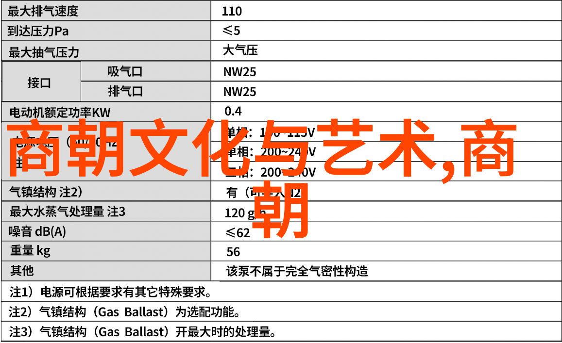 蜜桃传媒果冻星空传媒视频我心中的甜蜜夜空