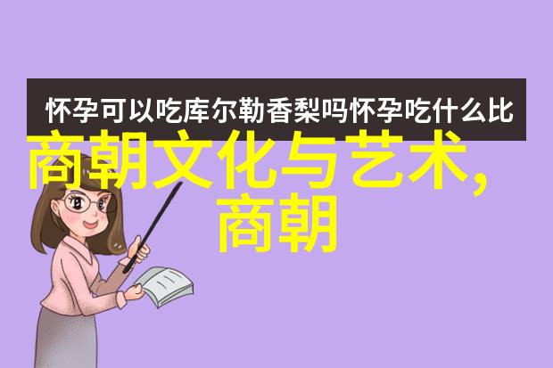 明熹宗朱由校天启皇帝明朝第十五位皇帝自然景观下述元朝废除科举制度