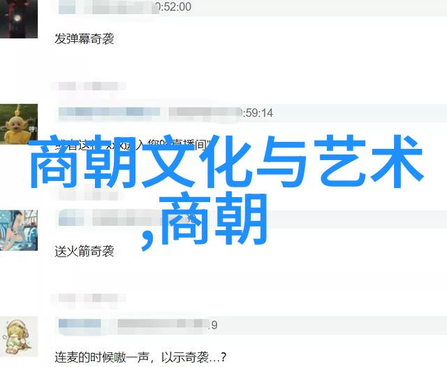 漫步在英雄们之间中國古典傳說免費閱讀經驗分享