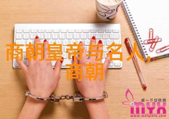 建国后有几位女强人登基称帝中国历史上的女皇帝们